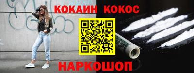 не бодяженный Нарткала