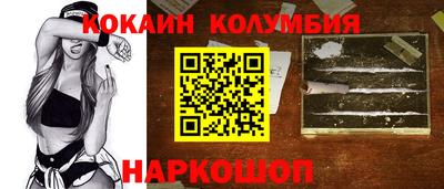 не бодяженный Нарткала