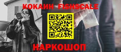не бодяженный Нарткала