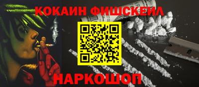 mix Нальчик