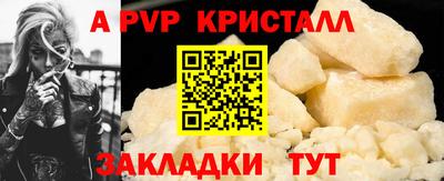 не бодяженный Нарткала