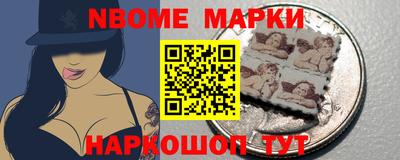 не бодяженный Нарткала