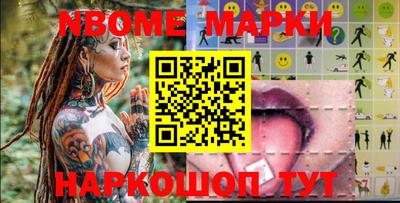 не бодяженный Нарткала