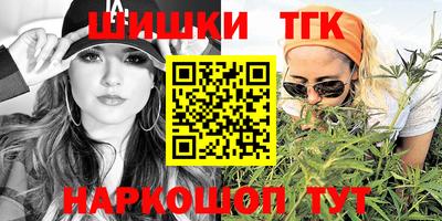 mix Нальчик