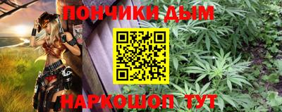 mix Нальчик