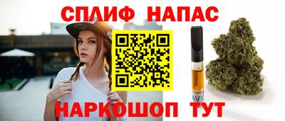 mix Нальчик