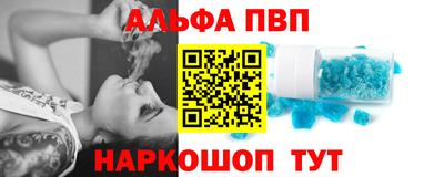 mix Нальчик
