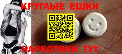 mix Нальчик