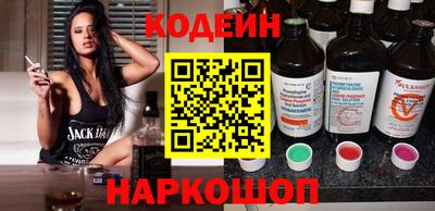 не бодяженный Нарткала