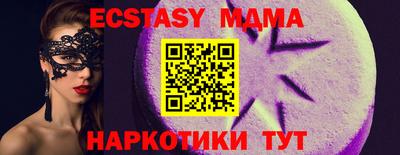 не бодяженный Нарткала