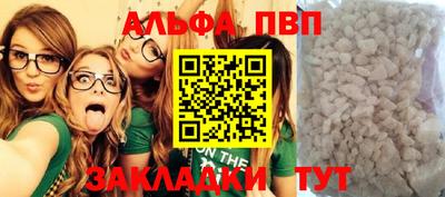 mix Нальчик