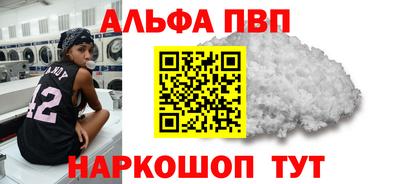 mix Нальчик