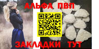 не бодяженный Нарткала