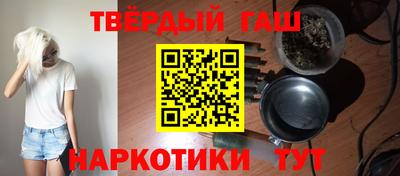 mix Нальчик