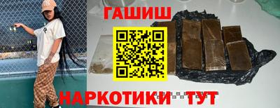 mix Нальчик