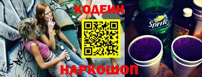 mix Нальчик