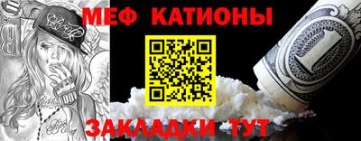 герыч Наро-Фоминск