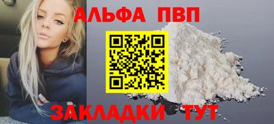 mix Нальчик