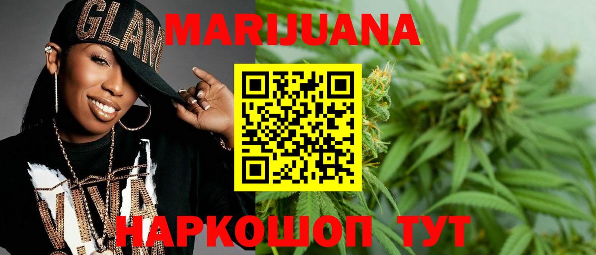 Бошки Шишки MAZAR Серов